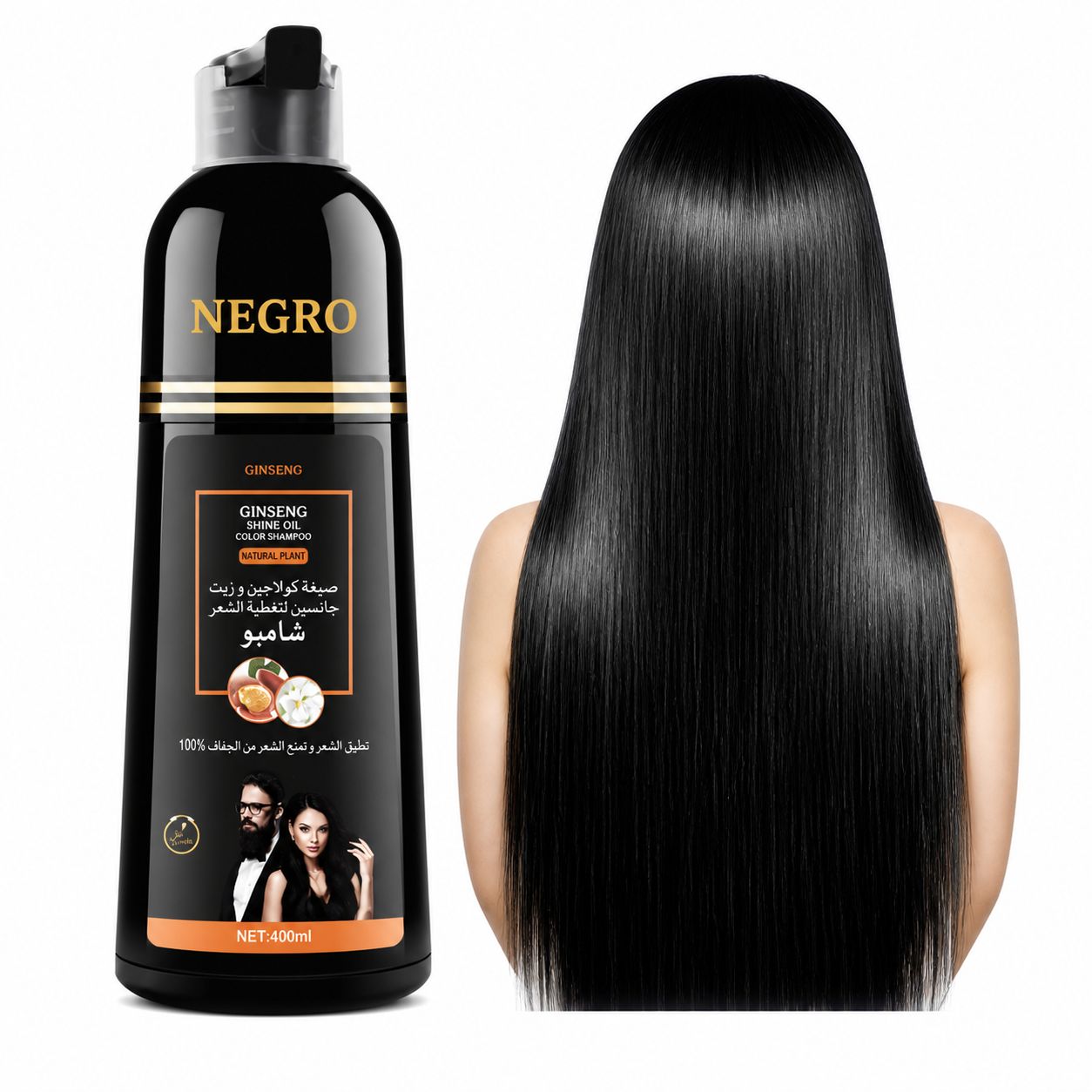 Shampoo Tinte Anti Canas DISAAR 400 ml